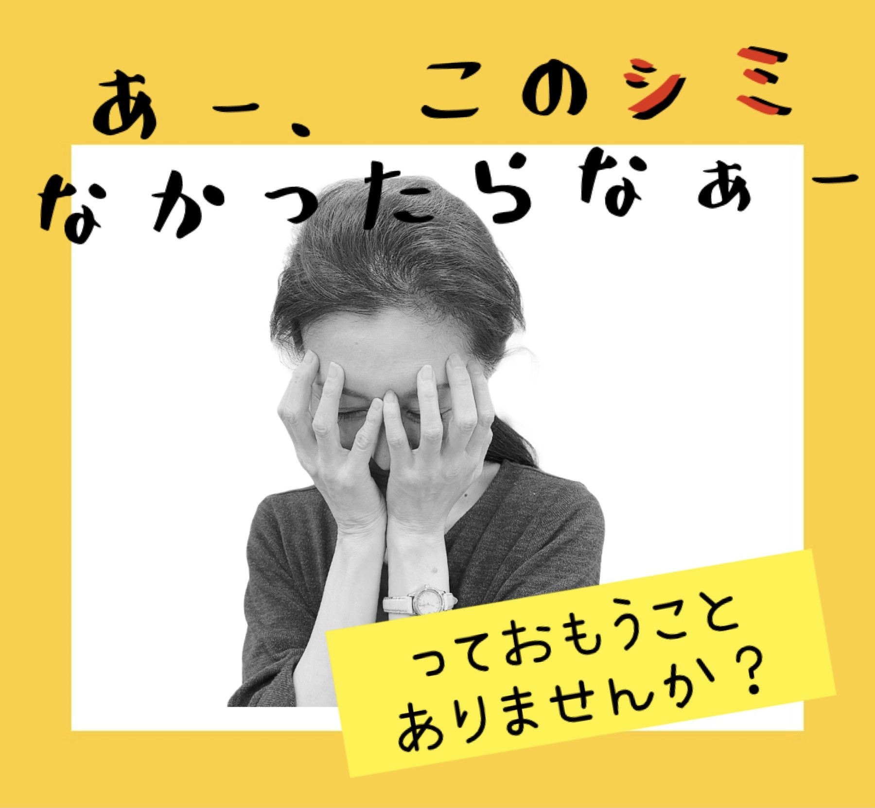 守りと攻めの美白 信頼と実績の32年のロングセラー美白美容液 Md化粧品ブライトニングエッセンス Natulifenet 守りと攻めの美白 信頼と実績の32年のロングセラー美白美容液 Md化粧品ブライトニングエッセンス Natulifenet
