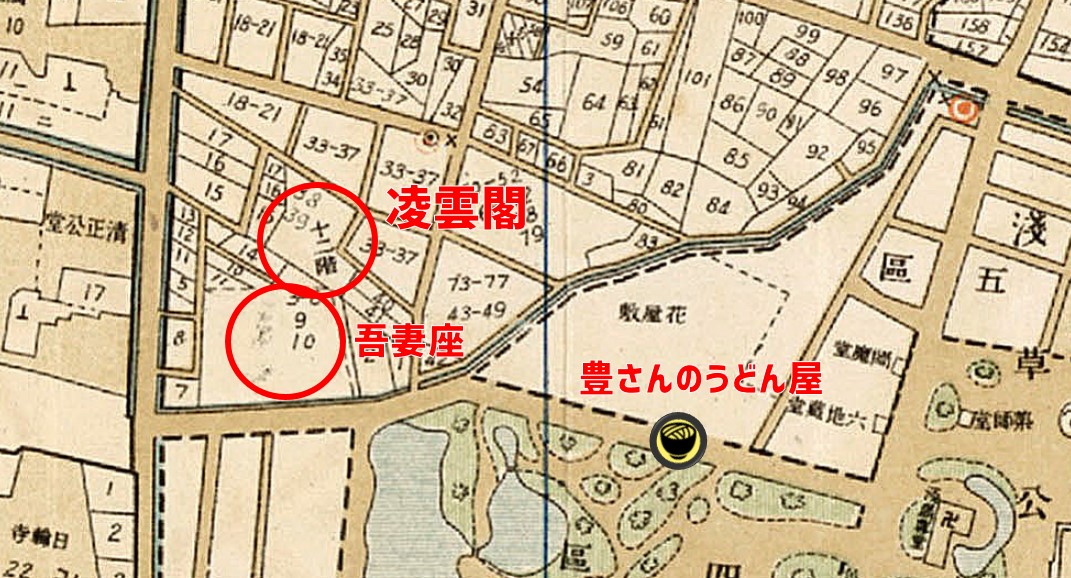 聖地巡礼 鬼滅の刃に登場する浅草はどこか 大正時代の地図で場所を特定してみた 創業1955年 揚げおかき専門店 浅草杵屋 Web通販店 聖地巡礼 鬼滅の刃に登場する浅草はどこか 大正時代の地図で場所を特定してみた 創業1955年 揚げおかき専門店 浅草杵屋 Web通販店