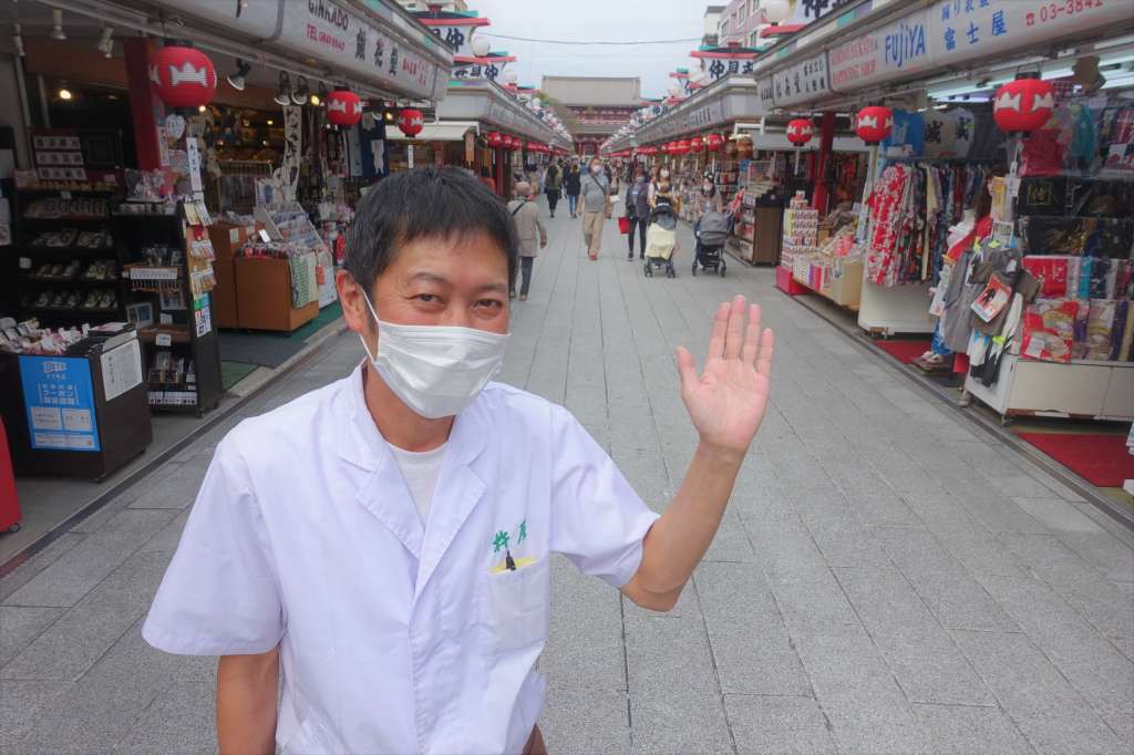浅草仲見世で働く男が語る 絶対失敗しない食べ歩き店 Best6 創業1955年 揚げおかき専門店 浅草杵屋 Web通販店 浅草仲見世で働く男が語る 絶対失敗しない食べ歩き店 Best6 創業1955年 揚げおかき専門店 浅草杵屋 Web通販店