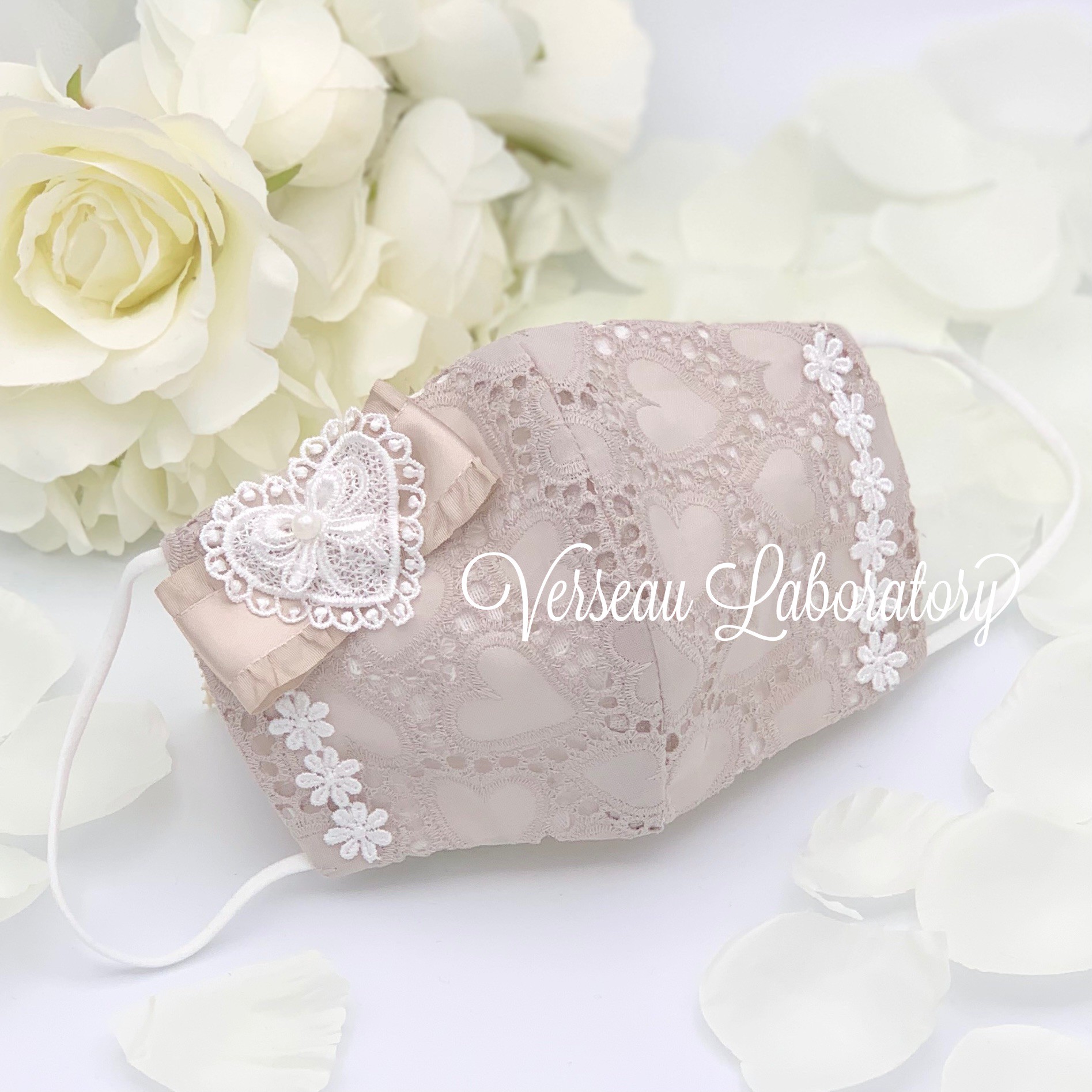 スイートハートシリーズ新登場 Verseau Laboratory