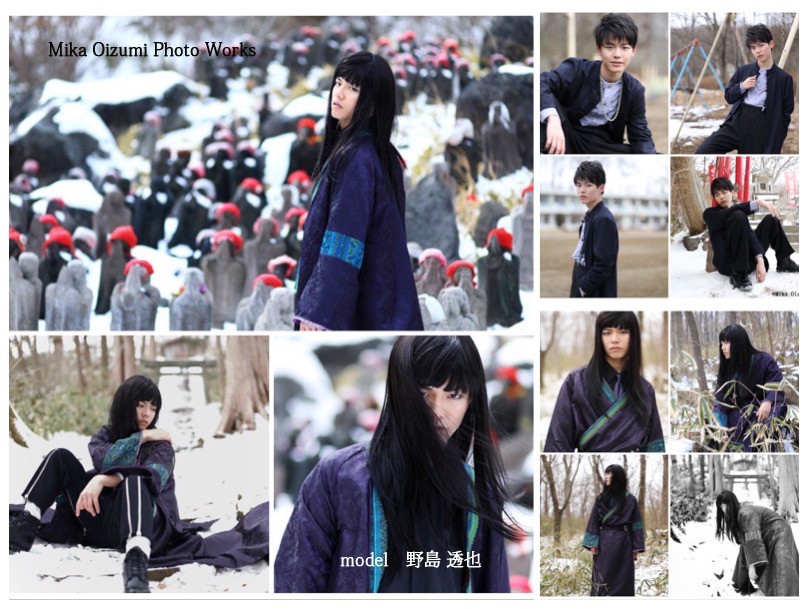 野島透也さん作品販売終了のお知らせ Mika Oizumi Photo Works 野島透也さん作品販売終了のお知らせ Mika Oizumi Photo Works