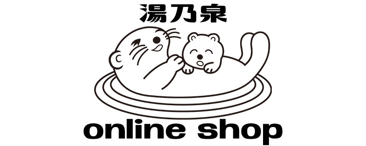 湯乃泉onlineshop