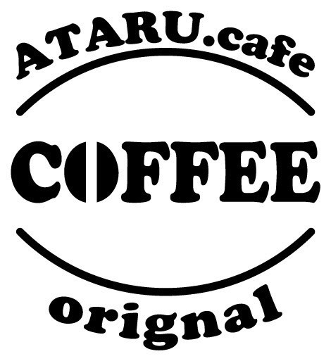 中-ATARU.Cafe