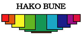HAKO-BUNE