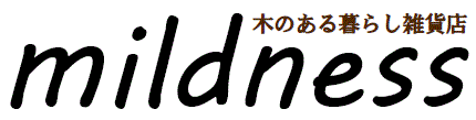 サニタリーボックス カラー ウォルナット ホワイト トイレポット ゴミ箱 木のある暮らし雑貨店 Mildness サニタリーボックス カラー ウォルナット ホワイト トイレポット ゴミ箱 木のある暮らし雑貨店 Mildness