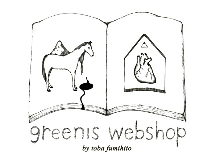 greenis webshop