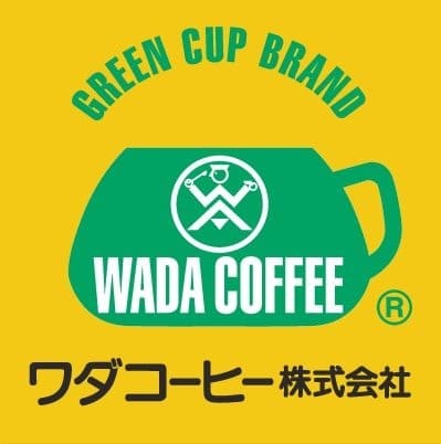 創業１００周年　名古屋のワダコーヒー