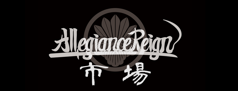 Allegiance Reign 市場