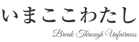 ショップロゴ