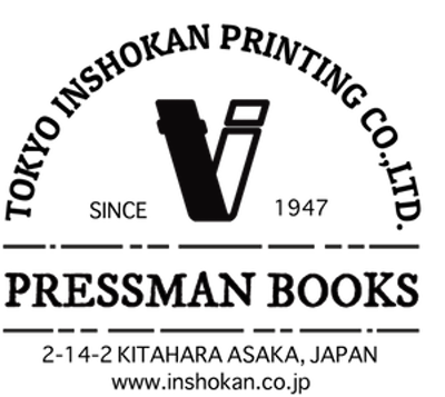 PRESSMAN BOOKS