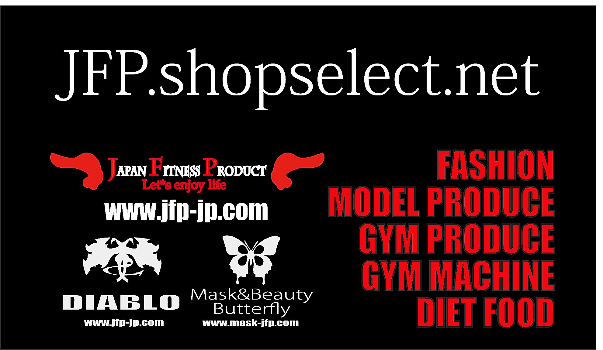 JAPAN FITNESS PRODUCT