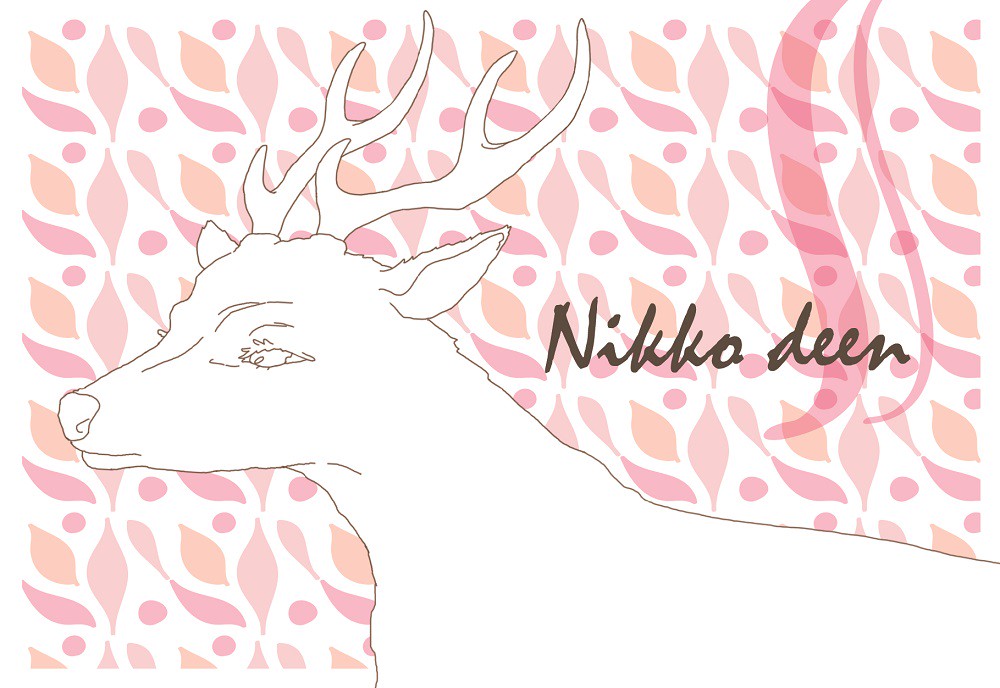 Nikko deer