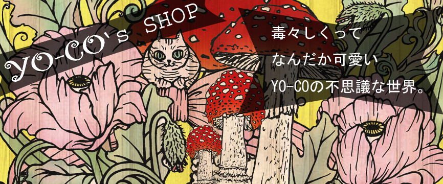 YO-CO's SHOP【magic candy】