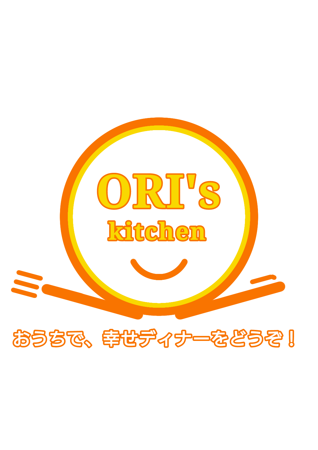 オリーズ キッチン Ori S Kitchen