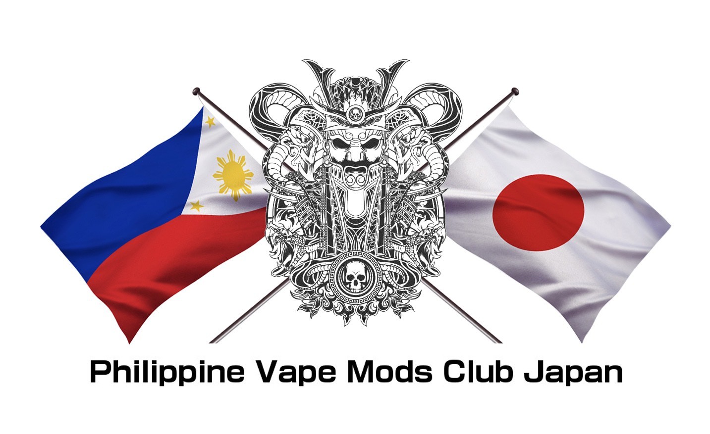 お知らせ・2021年7月新入荷情報】 | Philippine Vape Mods Club Japan