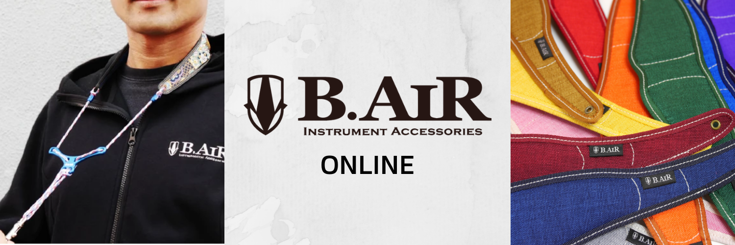 管楽器用アクセサリーメーカーB.AIR ：バードストラップ・エアスルー減音サポートシステム