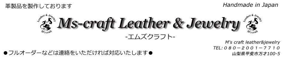M's craft Leather&Jewelry