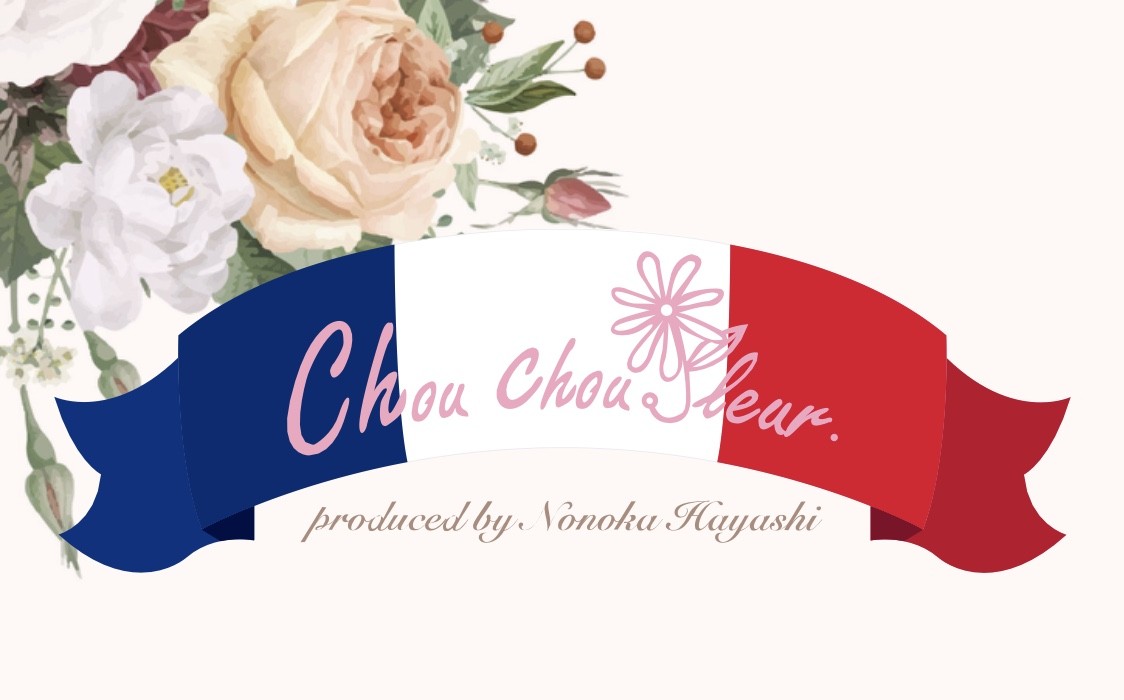 Chou Chou Fleur シュシュフルール