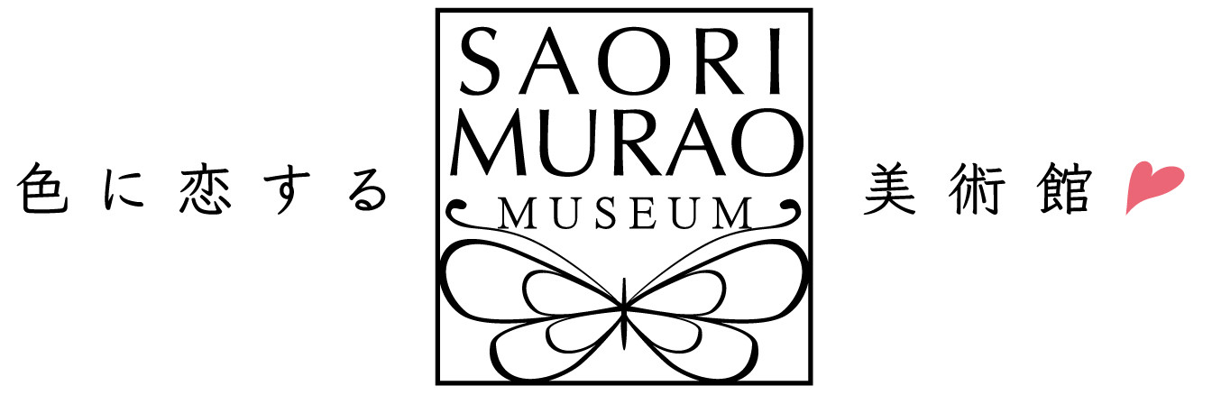 SAORI MURAO -Museum-  /  村尾沙織 美術館