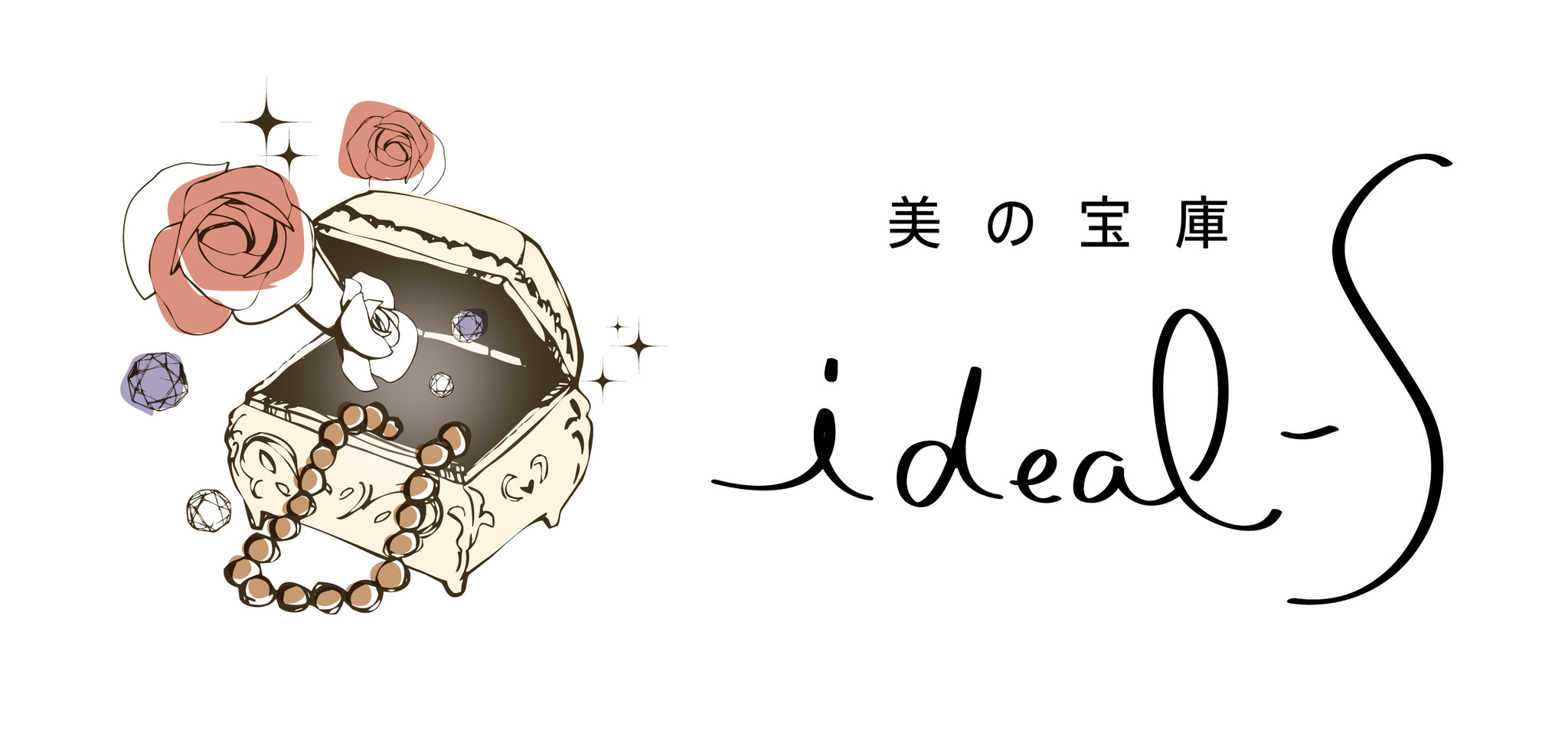 ideal-S （アイディールエス）
