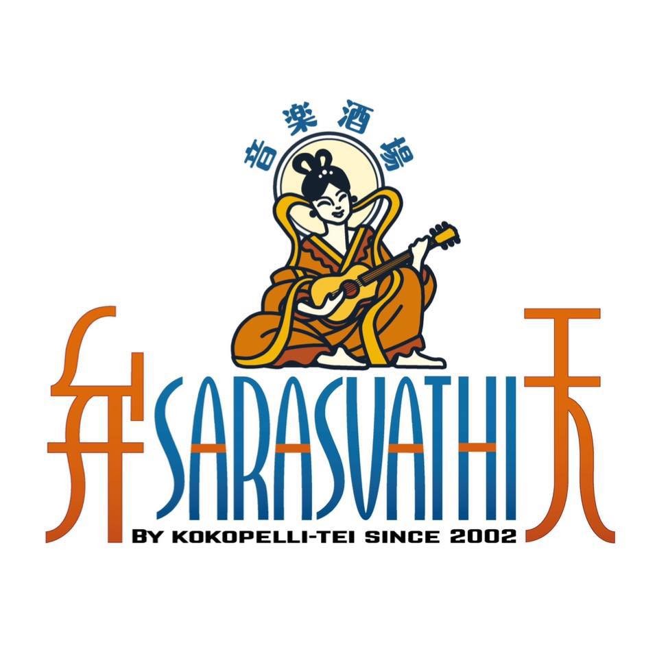 sarasvathi