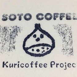SOTO COFFEE(ソトコーヒー)