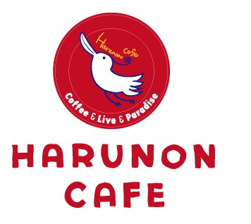 Coffee&Live&Paradise  　HARUNON CAFE