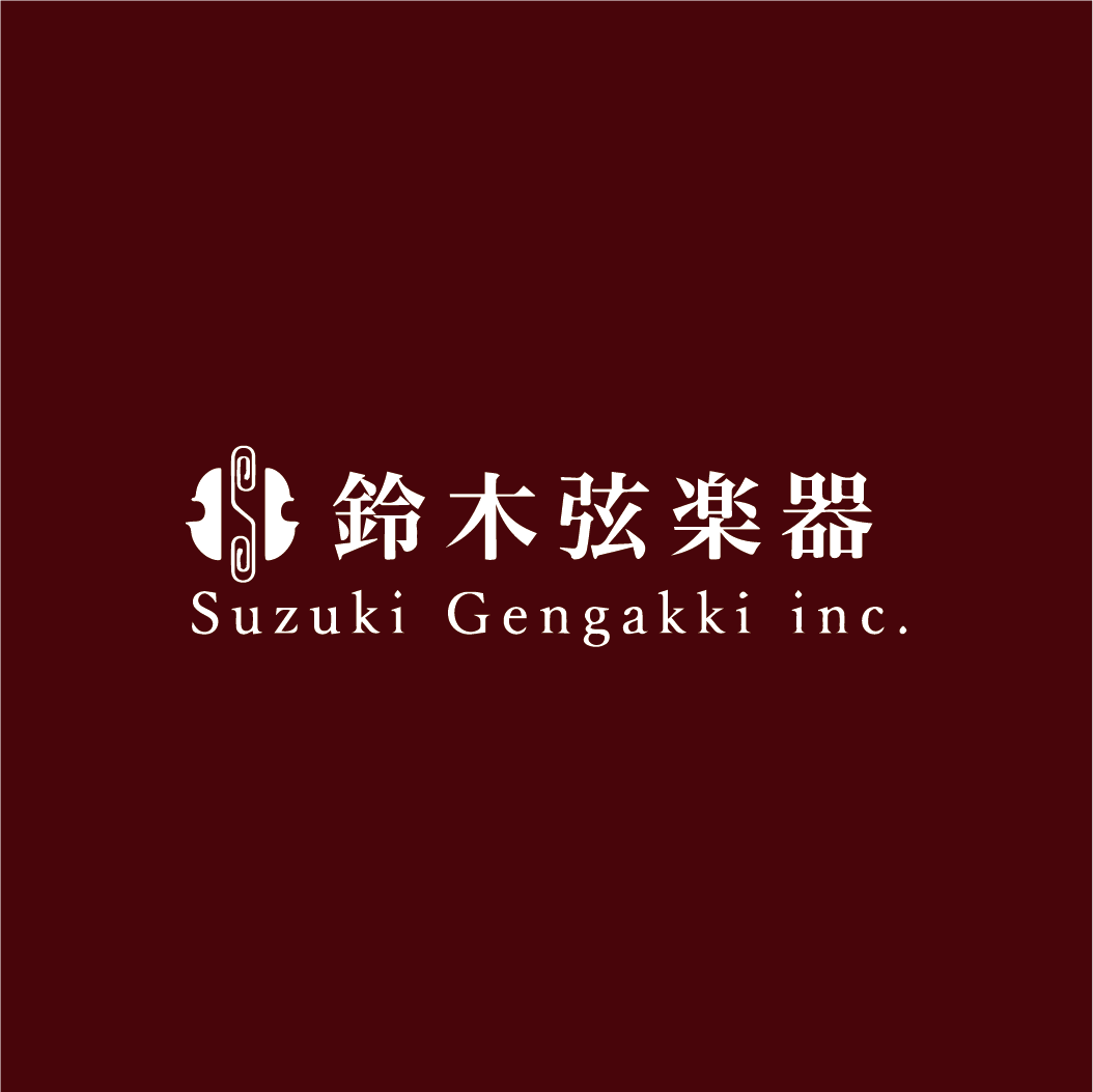 Suzuki Gengakki