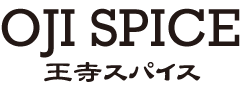 王寺スパイス（oji spice）オリジナルスパイス販売
