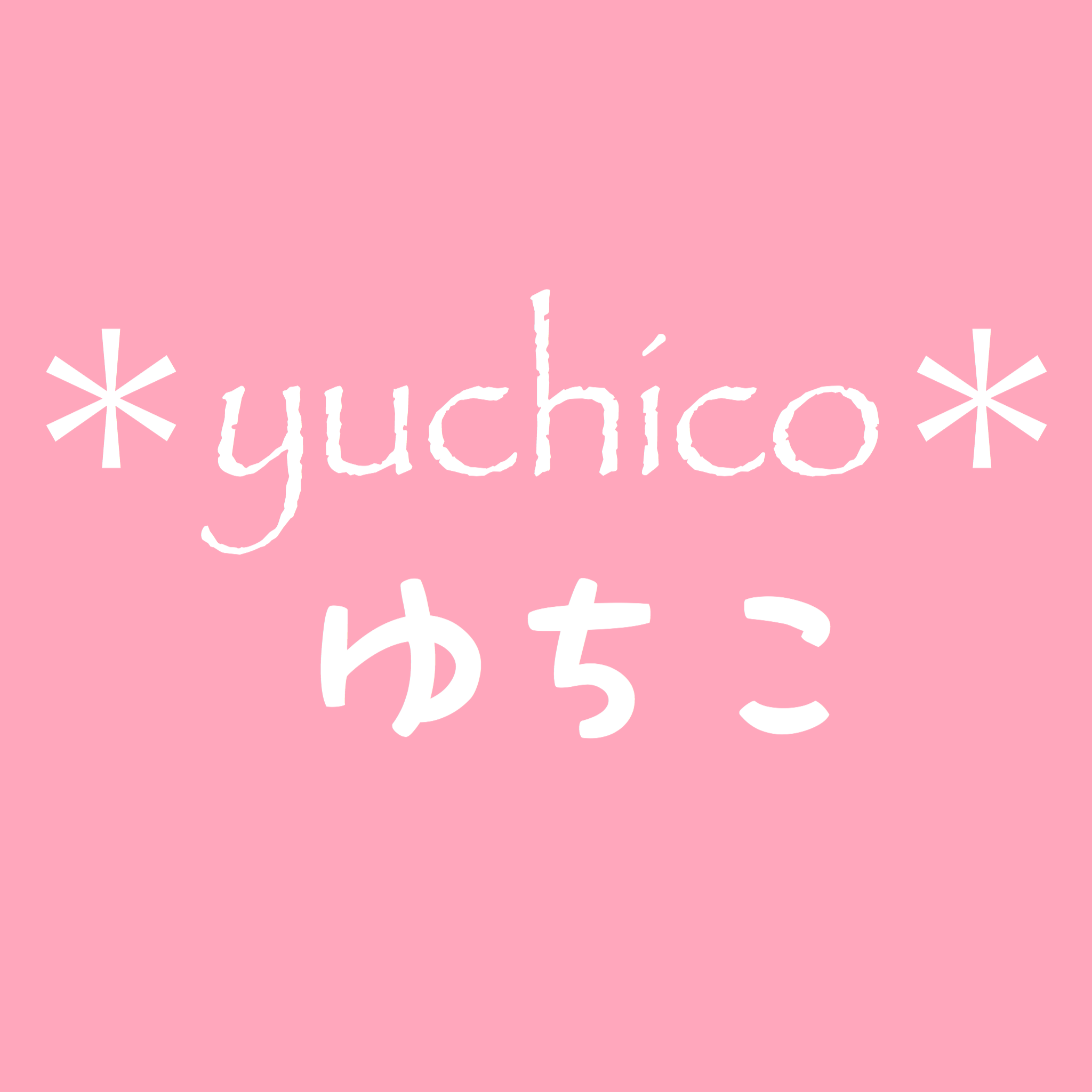 クッキー型 Yuchico ゆちこ