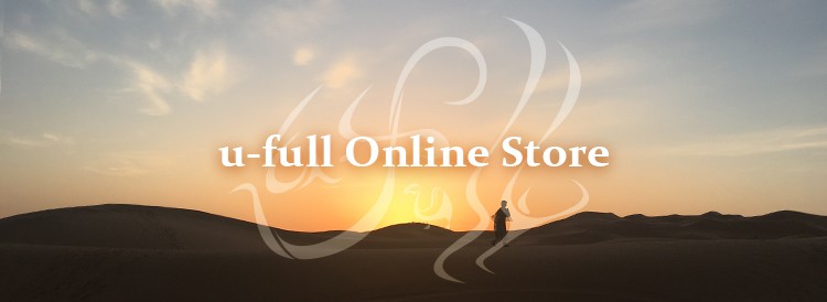 u-full online store