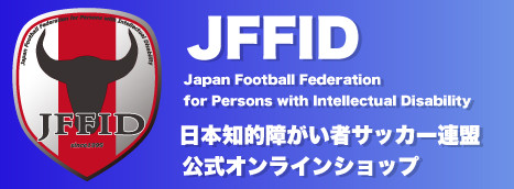 JFFID公式オンラインショップ