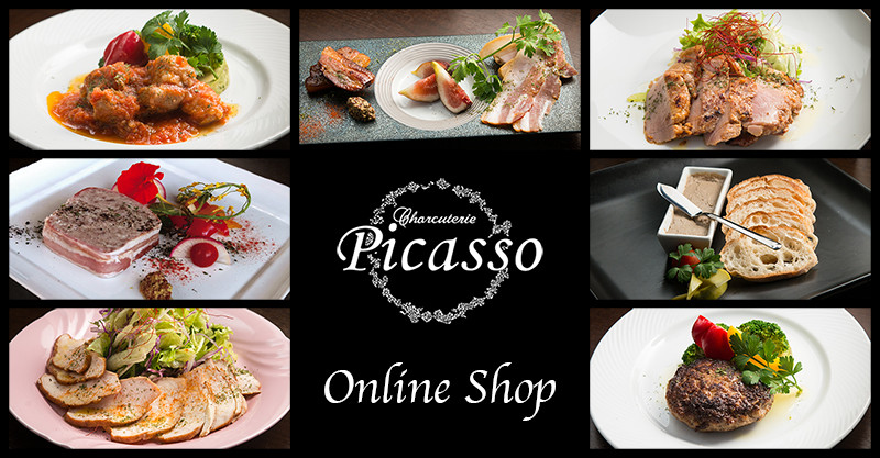 picasso online shop
