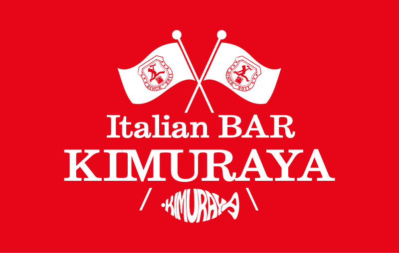 Italian BAR KIMURAYA