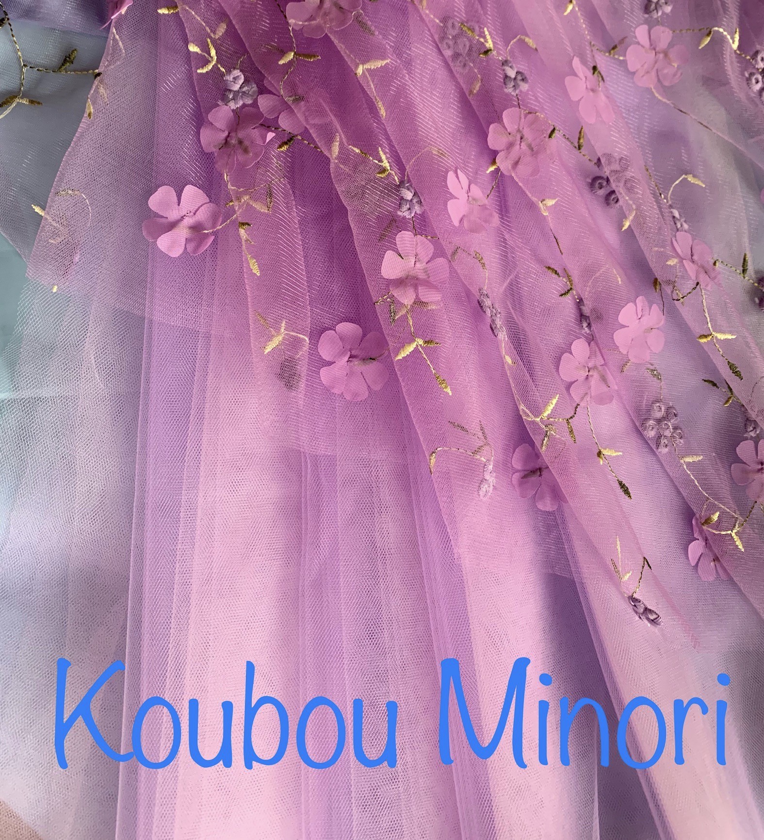 Koubou Minori