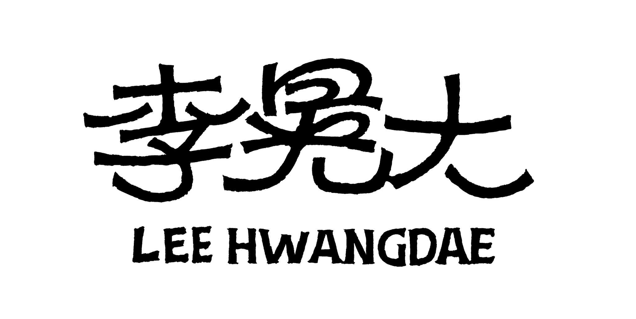 LEE HWANGDAE online store