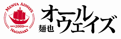 麺也オールウェイズ らーめん つけ麺 レモンとんこつらーめん 長崎