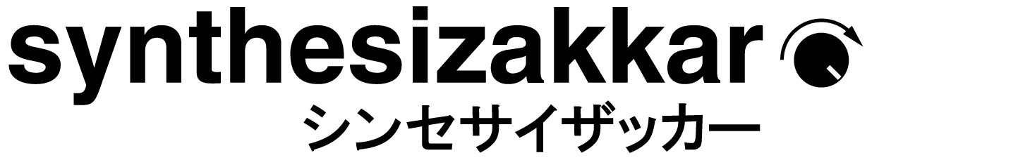 synthesizakkar