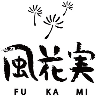 風花実-fukami-