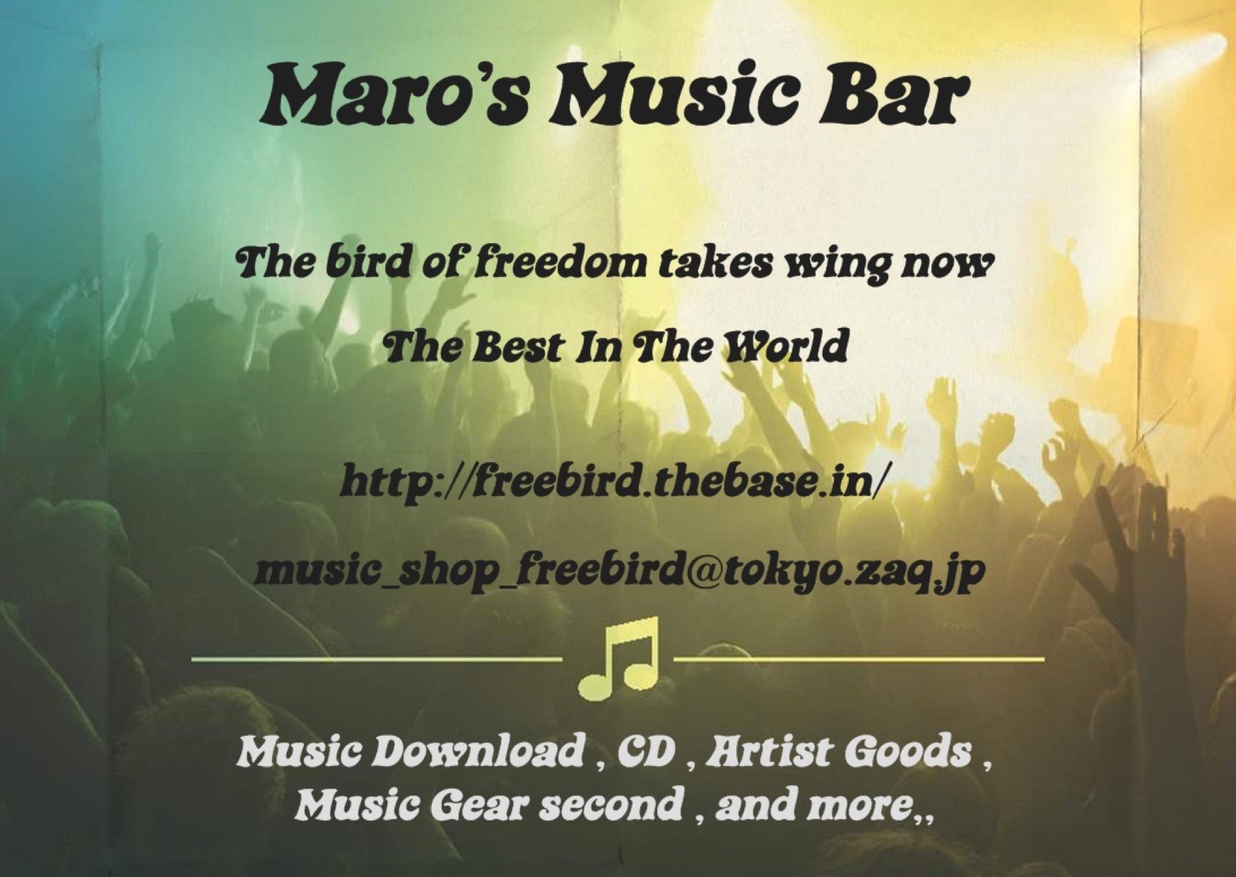 Maro's Music Bar
