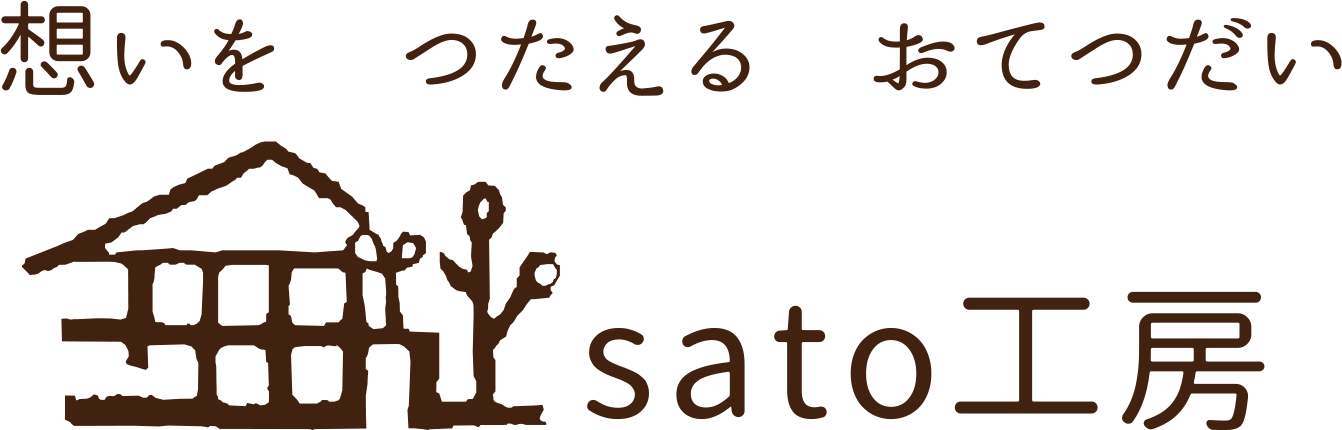 水引ハンコ Sato工房