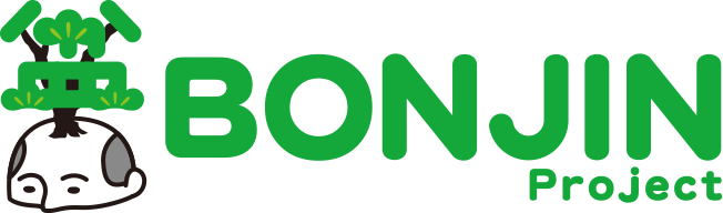 Bonjin Shop 盆栽をもっと身近な存在に