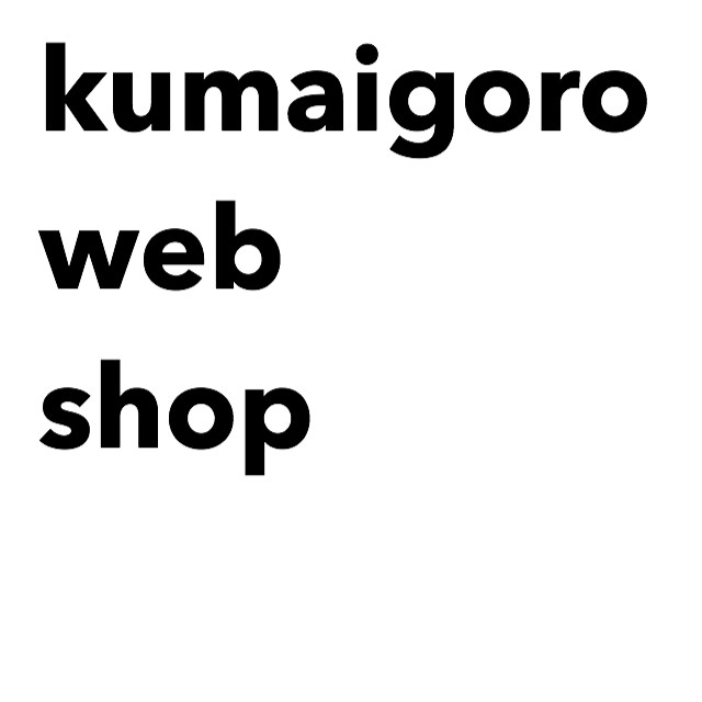 kumaigoro web shop