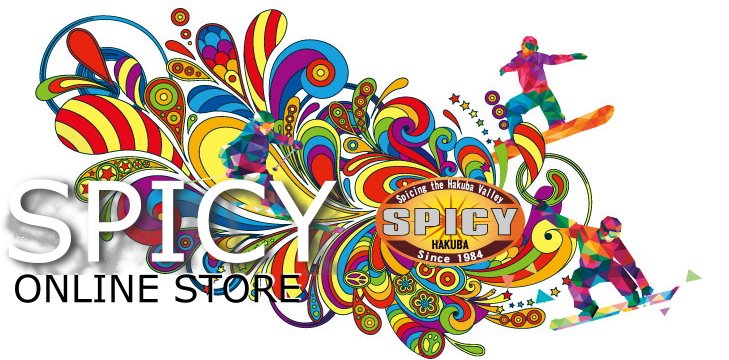 SPICY Online Store