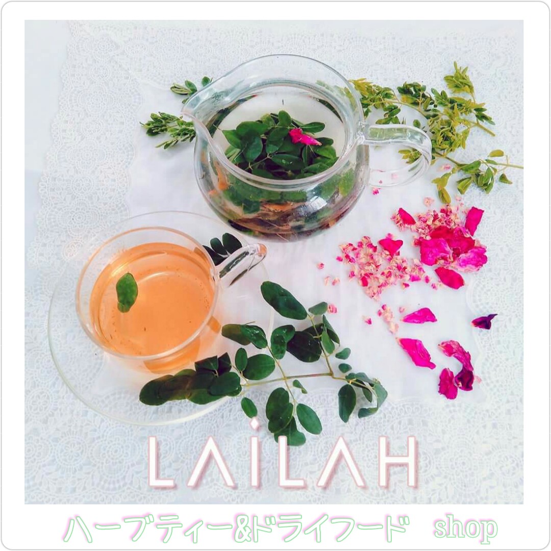 シナモンリーフ 沖縄産無農薬 5g Lailah ライラ
