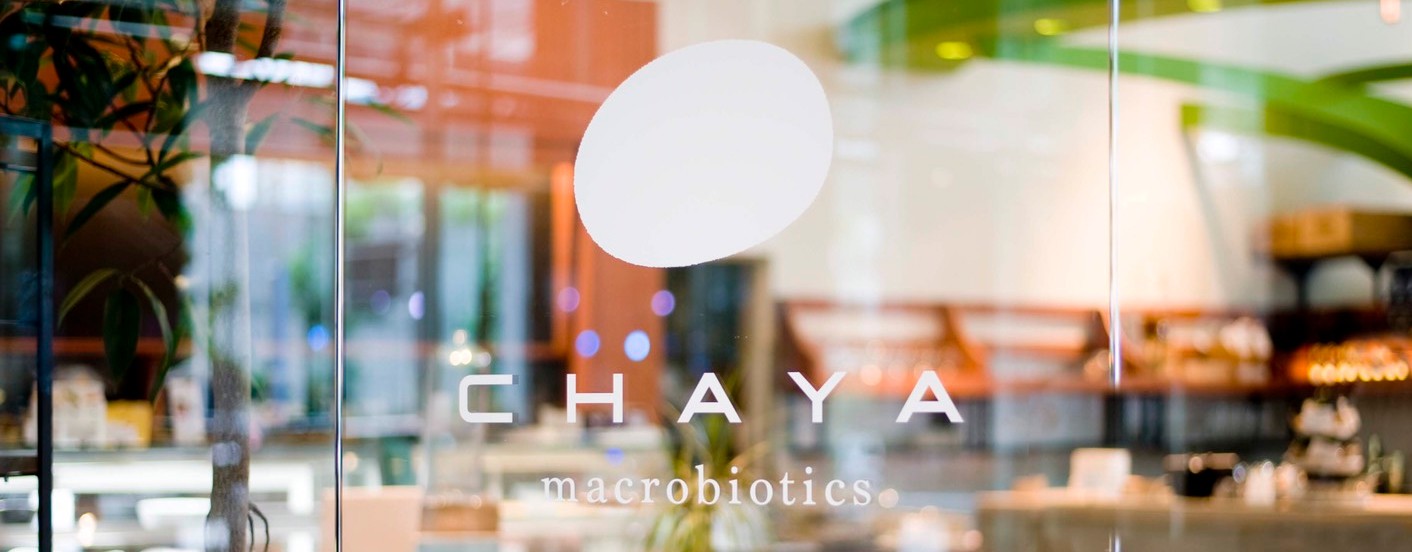 マフィン 公式 チャヤマクロビ汐留店 Ecサイト