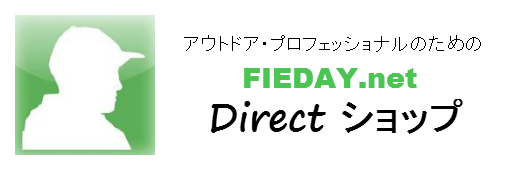 FIEDAY.net　Direct ショップ