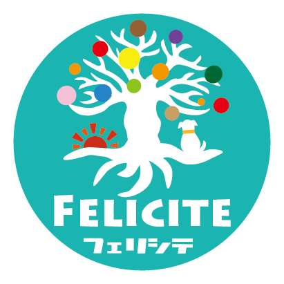 Felicite