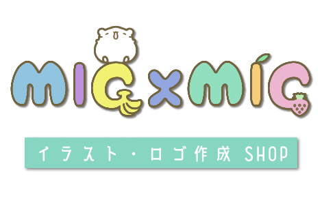Migxmig