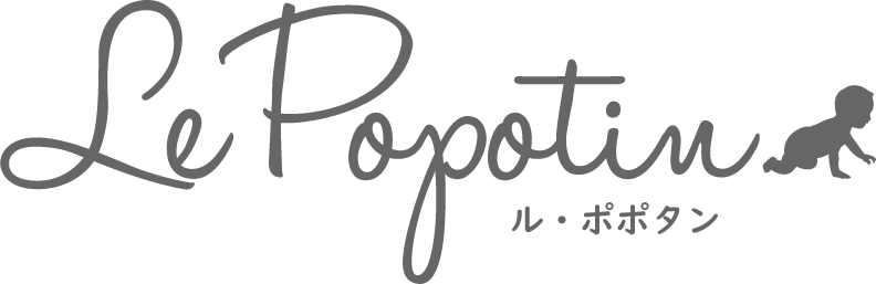 Le Popotin